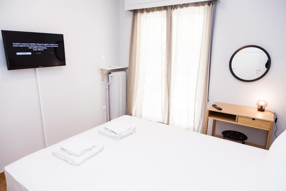 Modern Beauty In Area Apartment Athens